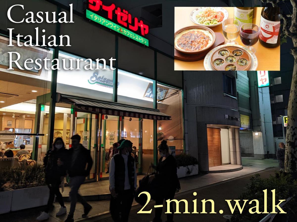 טוקיו 波奈 浅草 Hana Asakusa ーskytree前駅まで徒歩5分ー מראה חיצוני תמונה