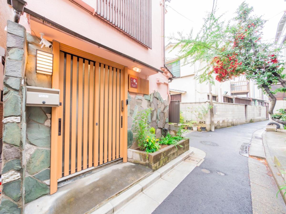 טוקיו 波奈 浅草 Hana Asakusa ーskytree前駅まで徒歩5分ー מראה חיצוני תמונה