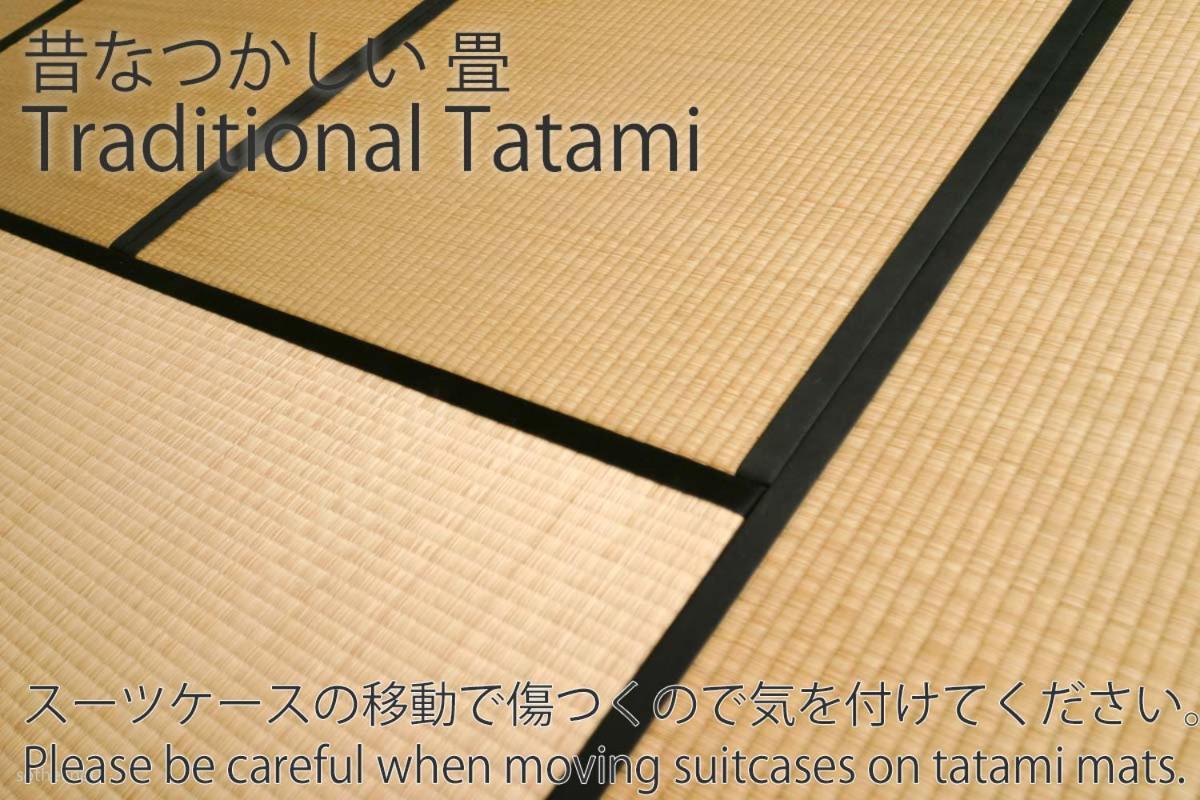 טוקיו 波奈 浅草 Hana Asakusa ーskytree前駅まで徒歩5分ー מראה חיצוני תמונה