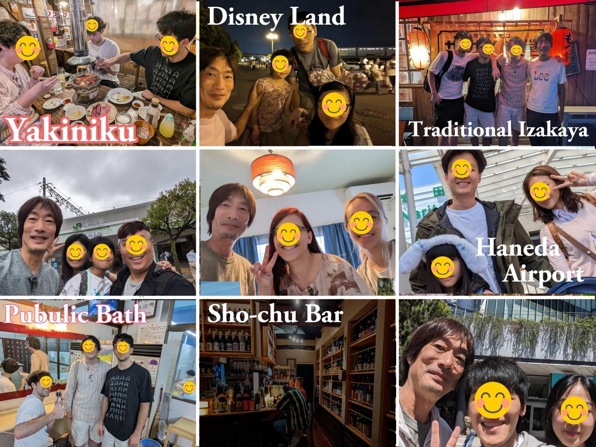 טוקיו 波奈 浅草 Hana Asakusa ーskytree前駅まで徒歩5分ー מראה חיצוני תמונה